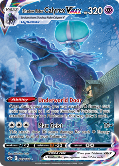 Shadow Rider Calyrex VMAX — Chilling Reign