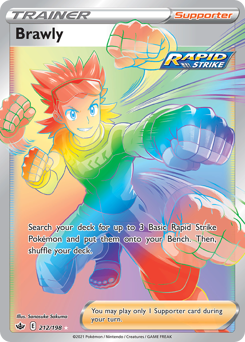 Brawly — Chilling Reign