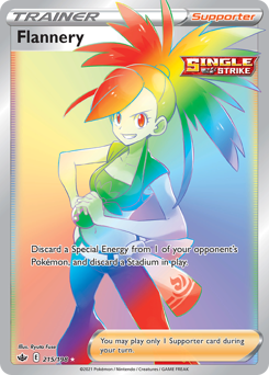 Flannery — Chilling Reign