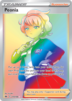 Peonia — Chilling Reign