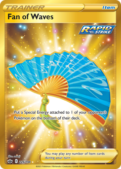 Fan of Waves — Chilling Reign