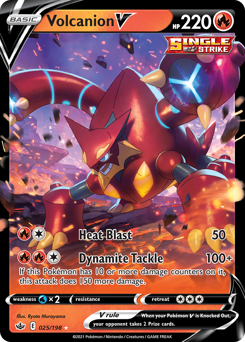 Volcanion V — Chilling Reign