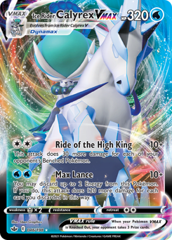 Ice Rider Calyrex VMAX — Chilling Reign