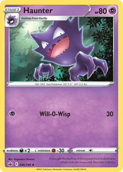Haunter — Chilling Reign