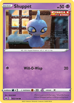 Shuppet — Chilling Reign