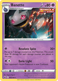 Banette — Chilling Reign