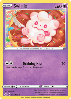 Swirlix — Chilling Reign