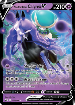 Shadow Rider Calyrex V — Chilling Reign