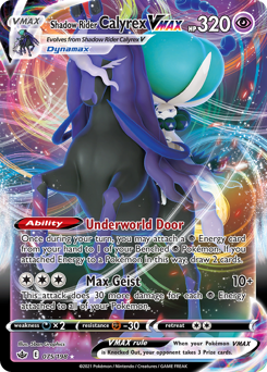 Shadow Rider Calyrex VMAX — Chilling Reign