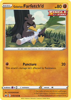 Galarian Farfetch'd — Chilling Reign