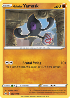 Galarian Yamask — Chilling Reign