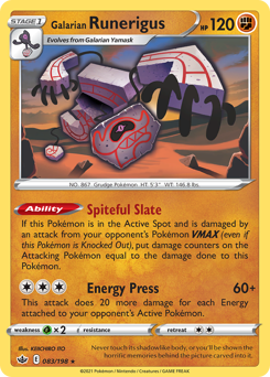 Galarian Runerigus — Chilling Reign