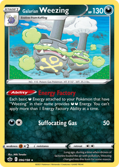 Galarian Weezing — Chilling Reign
