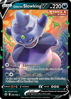 Galarian Slowking V — Chilling Reign