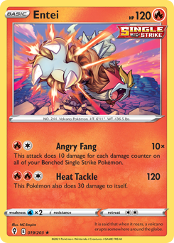 Entei — Evolving Skies