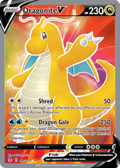 Dragonite V — Evolving Skies