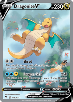 Dragonite V — Evolving Skies