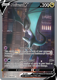 Noivern V — Evolving Skies