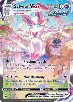 Sylveon VMAX — Evolving Skies