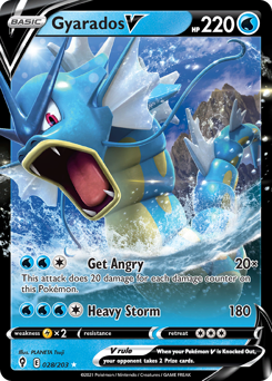 Gyarados V — Evolving Skies