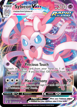 Sylveon VMAX — Evolving Skies