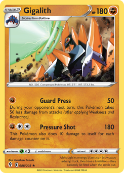 Gigalith — Evolving Skies