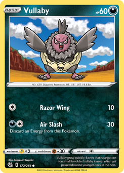Vullaby — Fusion Strike