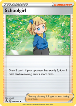 Schoolgirl — Fusion Strike
