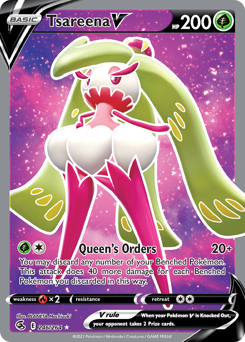 Tsareena V — Fusion Strike