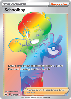 Schoolboy — Fusion Strike