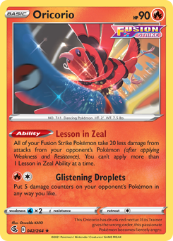 Oricorio — Fusion Strike
