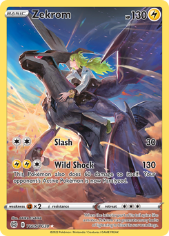 Zekrom — Brilliant Stars Trainer Gallery