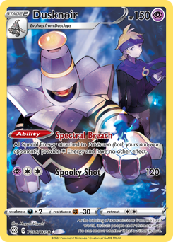 Dusknoir — Brilliant Stars Trainer Gallery