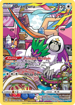 Oranguru — Brilliant Stars Trainer Gallery