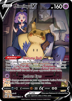 Mimikyu V — Brilliant Stars Trainer Gallery