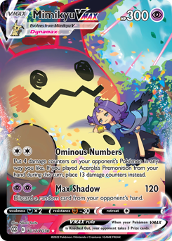 Mimikyu VMAX — Brilliant Stars Trainer Gallery