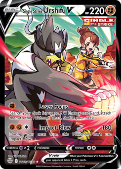 Single Strike Urshifu V — Brilliant Stars Trainer Gallery
