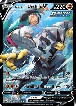 Rapid Strike Urshifu V — Brilliant Stars Trainer Gallery
