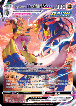 Rapid Strike Urshifu VMAX — Brilliant Stars Trainer Gallery
