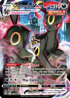 Umbreon VMAX — Brilliant Stars Trainer Gallery