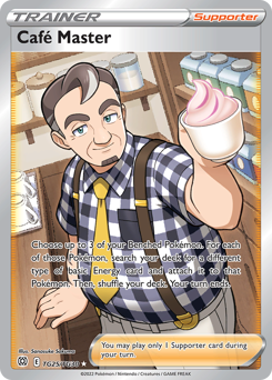 Café Master — Brilliant Stars Trainer Gallery