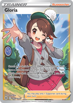Gloria — Brilliant Stars Trainer Gallery