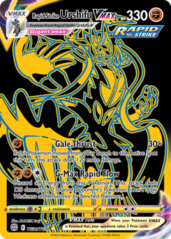 Rapid Strike Urshifu VMAX — Brilliant Stars Trainer Gallery