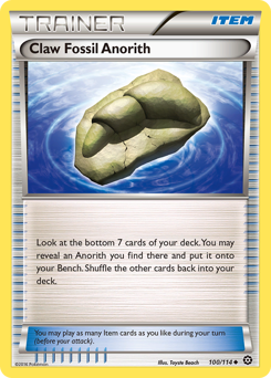 Claw Fossil Anorith — Steam Siege