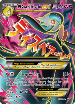 M Gardevoir-EX — Steam Siege