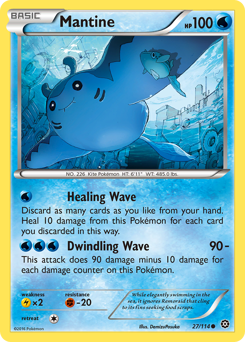 Mantine — Steam Siege