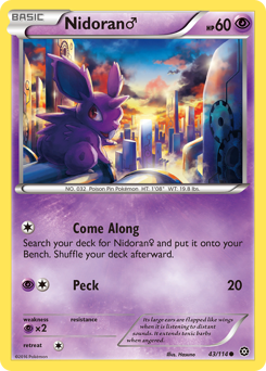 Nidoran ♂ — Steam Siege