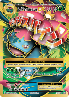 M Venusaur-EX — Evolutions