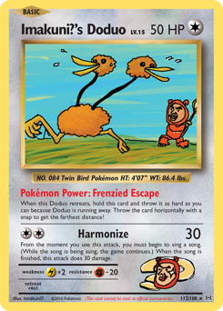 Imakuni?'s Doduo — Evolutions