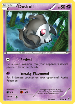 Duskull — Flashfire